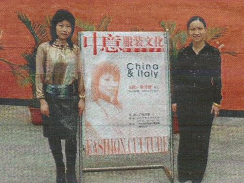 Stilista e ambasciatrice del Made in Italy in Cina